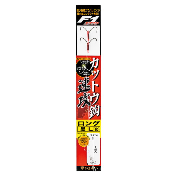 Gamakatsu F1 крючок с резьбовой цевкой Quick Attack, черный (длинный), L Nano Smooth Coat 60-234