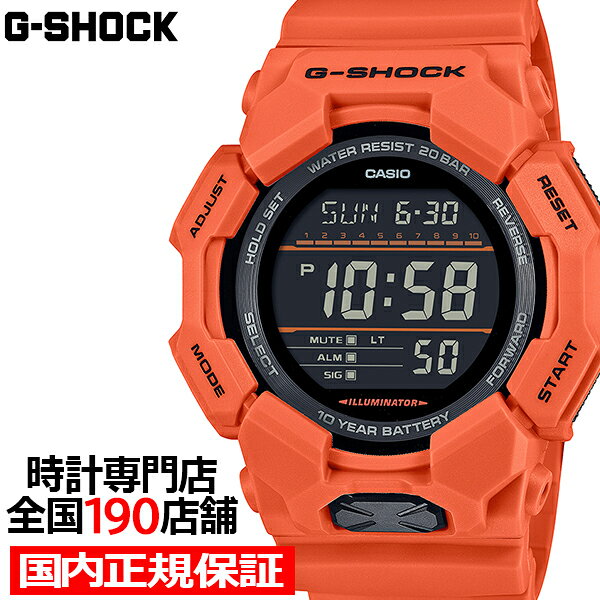 G-SHOCK GD-010 серия 10-летия GD-010-4JF мужские наручные часы цифровые, аккумуляторные, раунд дисплей, внутренняя поставка для Японии, касио