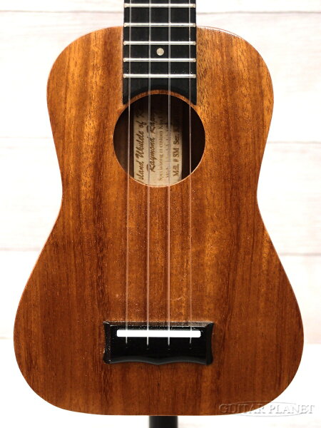 Island Ukulele / Сопрано махагони с длинной грифом №1067 / новый сопрано-укулеле [Hawaii Handmade] Natural