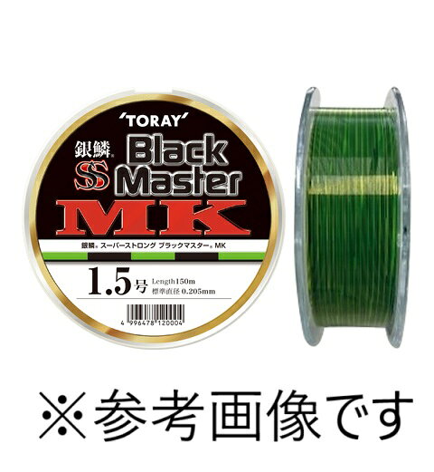 TORAY Ginrin Super Strong Black — леска Master MK (чёрная)