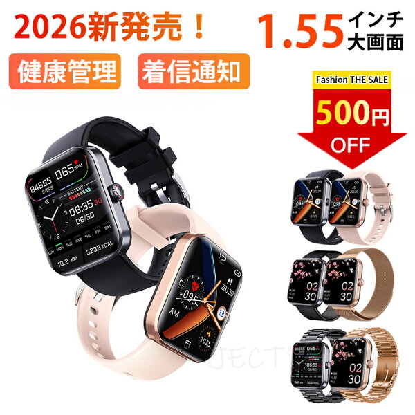Смарт‑часы Smart Watch 1.91" HD — фитнес, 50+ режимов, уведомления, длительная батарея, мониторинг сна, менструальный цикл, мини‑игры, папино/мамино напоминание