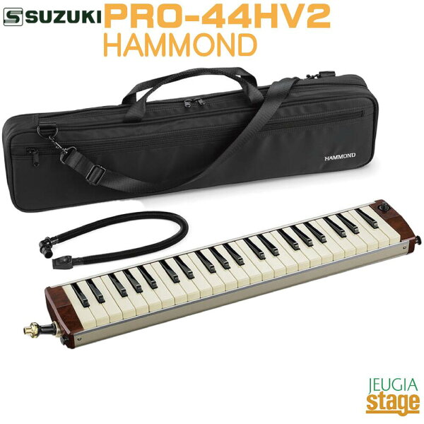 SUZUKI HAMMOND PRO‑44HV2 электронный клавишный орган 44 клавиши, модель Kenhamo (Stage‑Rakuten демонстрационные инструменты)