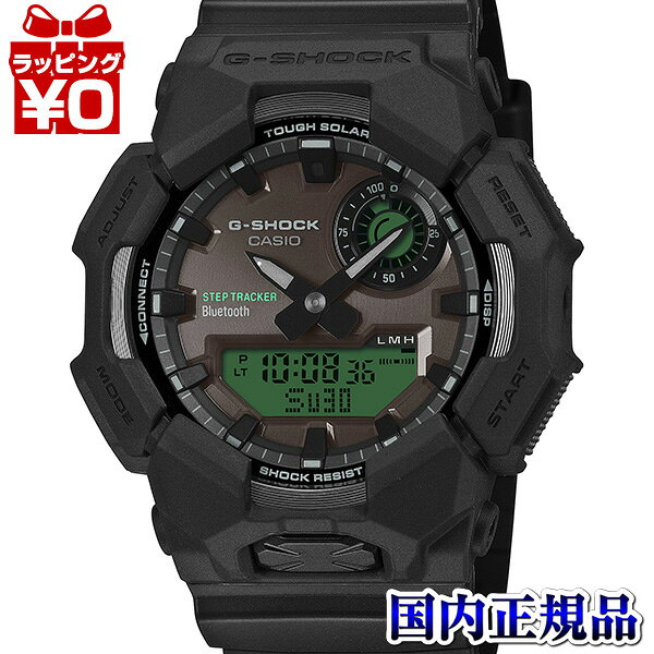 CASIO GA‑B010BEG‑1AJF G‑SHOCK GA‑B010 Black and Electro Green мужские наручные часы официальная японская модель