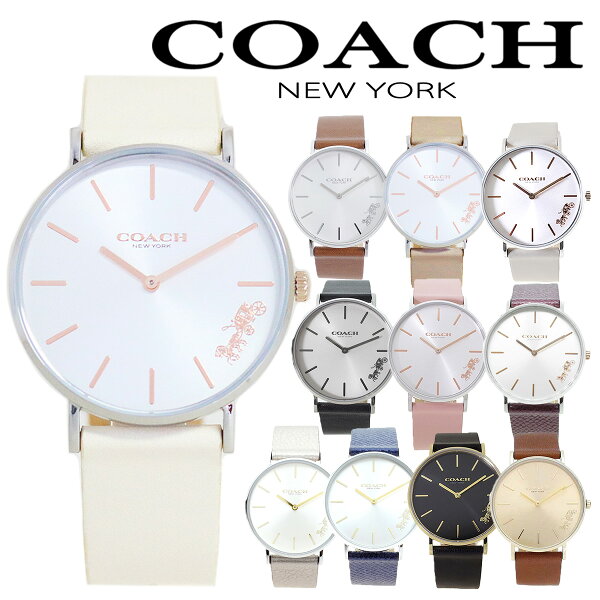 Часы COACH Perry 36mm — женские, 11 цветов, белый циферблат, модель Coach (подарок на день рождения)
