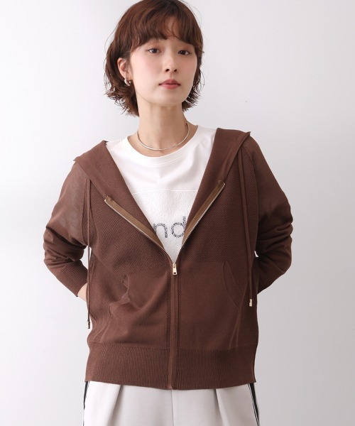Высокий воротник‑кардиган (Hightedge knit parka)