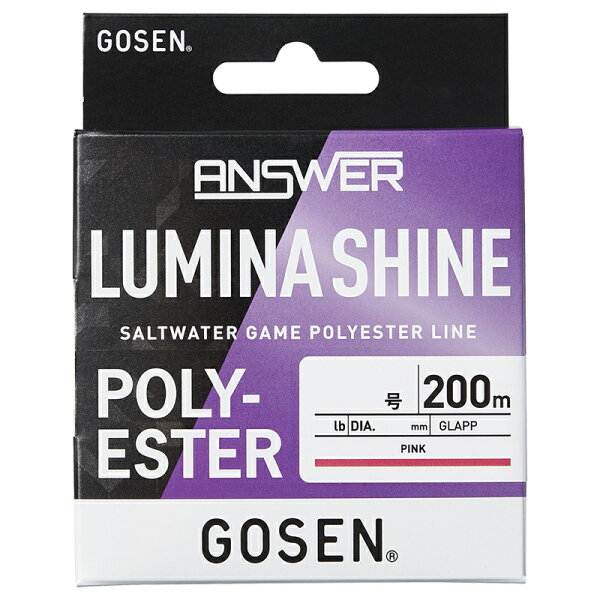 GOSEN ANSWER LUMINA SHINE GLAPP2006 плетёный шнур 200 м розовый (0.6号/3 lb)