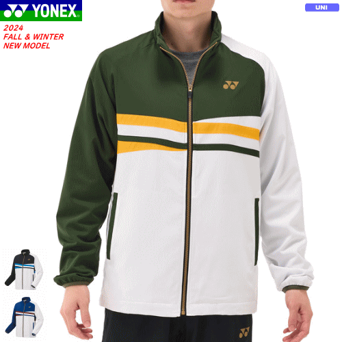 Куртка‑ветровка с подкладкой YONEX — верхняя одежда для софт-тенниса и бадминтона, модель 70101 [унисекс: мужская и женская]