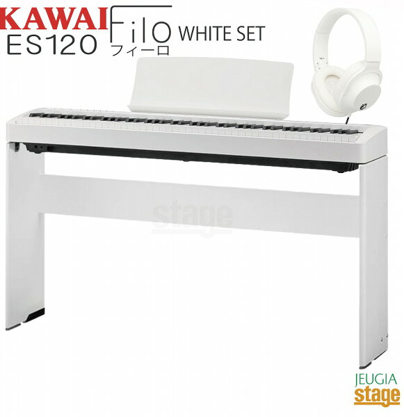 KAWAI ES120W Filo — цифровое пианино Kawai Filo белое 88 клавиш (в комплекте специальная подставка HML-2W и наушники)