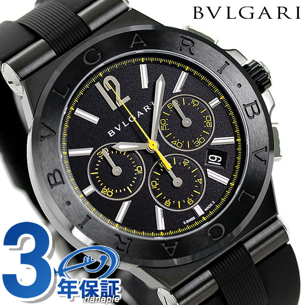 Bvlgari Diagono Ultranero DG42BBSCVDCH/2 — автоматические мужские часы с хронографом, высококлассный бренд, водонепроницаемые, практичные