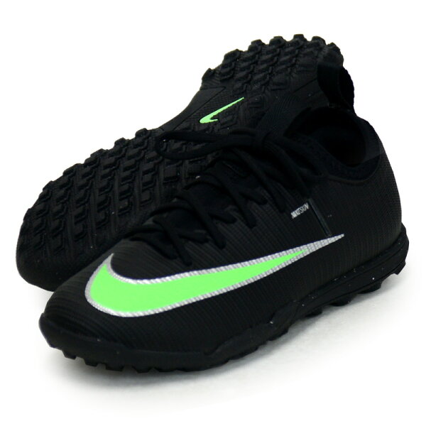 NIKE Junior Mercurial Vapor 17 Academy TF JR (IO0142-001) — бутсы для футбола, подростковые