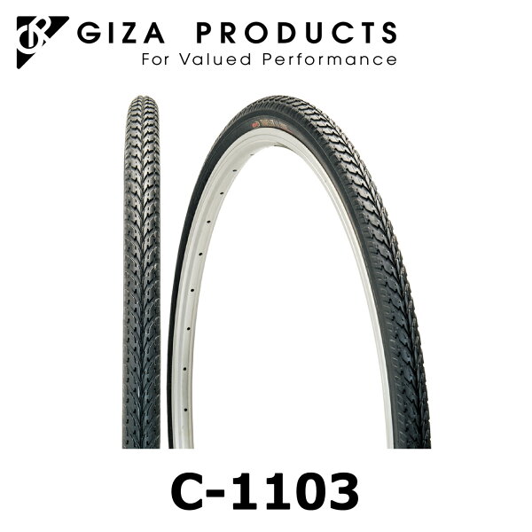 GIZA PRODUCTS C-1103 — тканевая накладка для спидбайка 700c/26" (велопарты)
