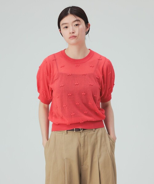 Ribbon Jacquard knit pullover — джаккардовый пуловер (цена снижена)