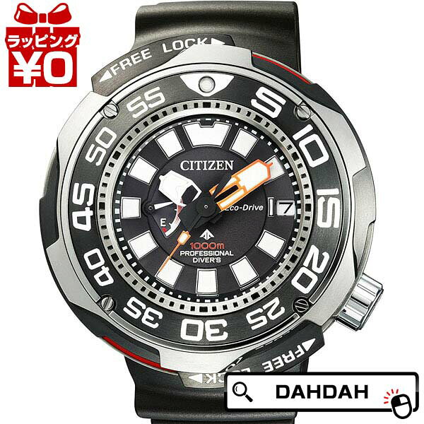 CITIZEN BN7020-09E мужские часы Chronograph форматаensatz (официальный) Preset Blend