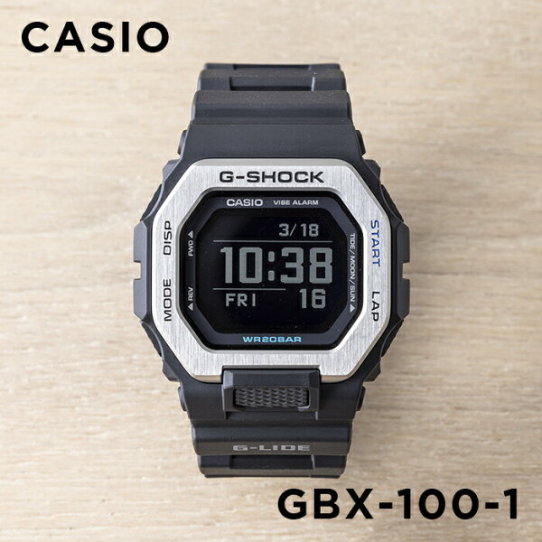 CASIO G-SHOCK GBX-100-1 (с 10‑летней гарантией) — наручные часы, блэк, влагозащита, цифровой дисплей