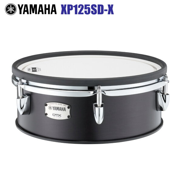 YAMAHA XP125SD-X BLACK FOREST — аксессуар для электробарабанов, педаль малого барабана, одиночный комплект [XP125SD-X BLACK FOREST]