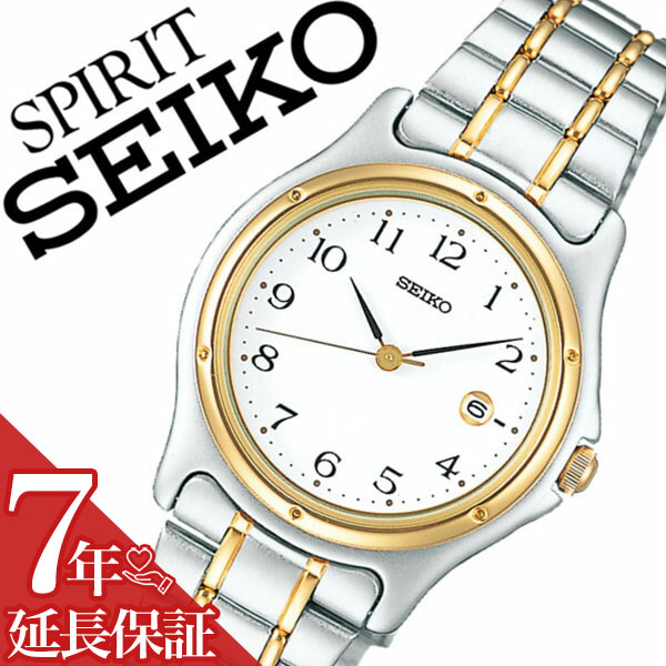SEIKO Dress White Series наручные часы‑календарь с секундной стрелкой, женские — удобный дисплей для экзаменов