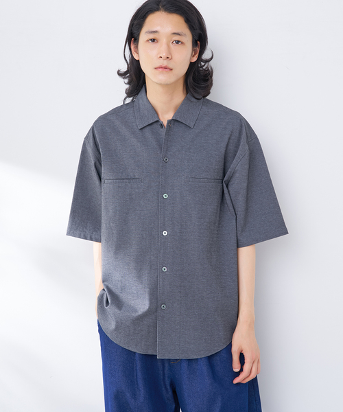 Hands Stretch Lycra Shirt — эластичная рубашка