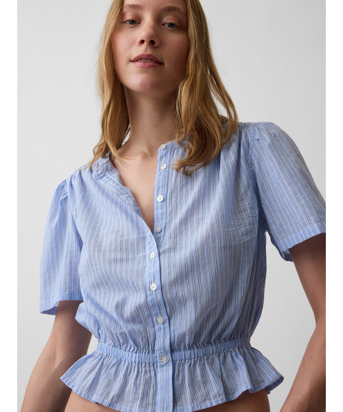 Front Button Cropped Peplum Tops — укороченный топ с пуговицами спереди