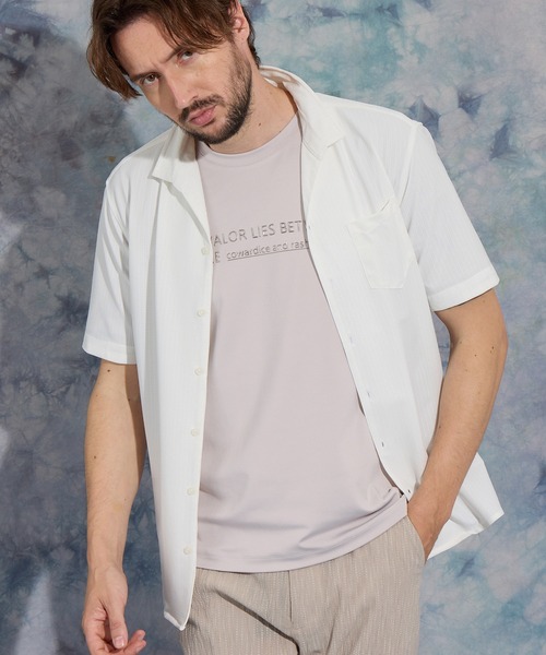 Широкая майка Crocheт Shirt
