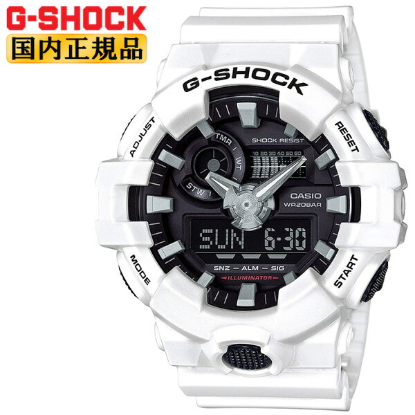 G-SHOCK GA-700-7AJF CASIO, цифрово-аналоговая комбинация, 3D-циферблат, белый