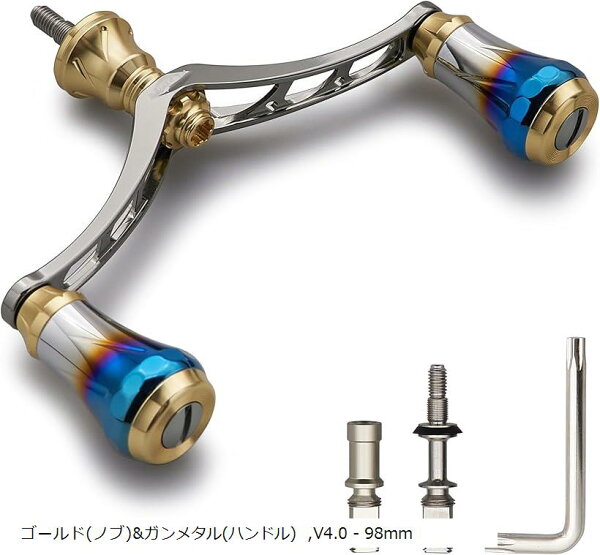 V4.0 Ручка катушки 80/98 мм — авиационный алюминий Shimano/Daiwa, универсальная спиннинговая катушка Arch Aurora, золотая ручка и бронзовая ручка V4.0‑98 мм (золотая и бронзовая ручки)