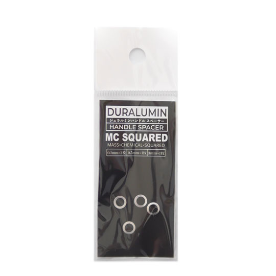 MC Squared — джулалмин хэндлспесер MC SQUARED