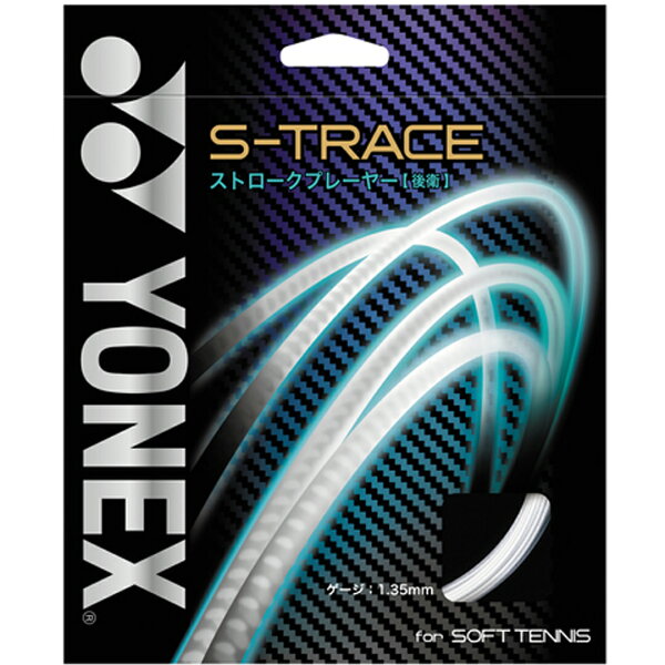[Перед доставкой через Neko‑pos 3 упаковки могут быть объединены] YONEX S‑TRACE (SGST-472) — полночный синий струна для тенниса