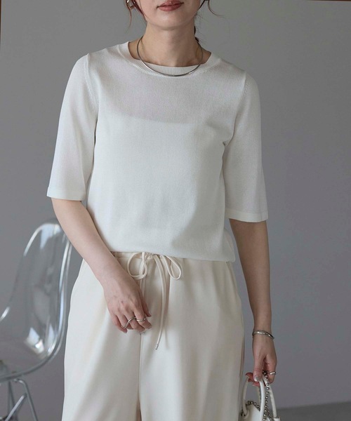 Basic Summer Knit (полу‑рукав/5 частей) — базовая летняя трикотажная футболка