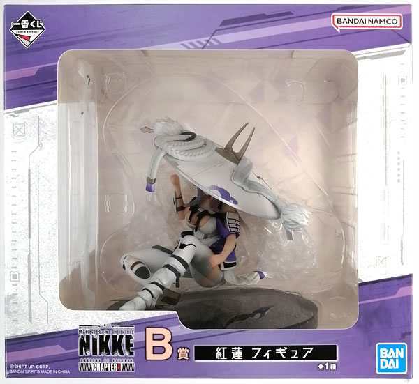 Ichiban Kuji GODDESS OF VICTORY: NIKKE CHAPTER4 B Prize - Scarlet Figure (Game-prize)