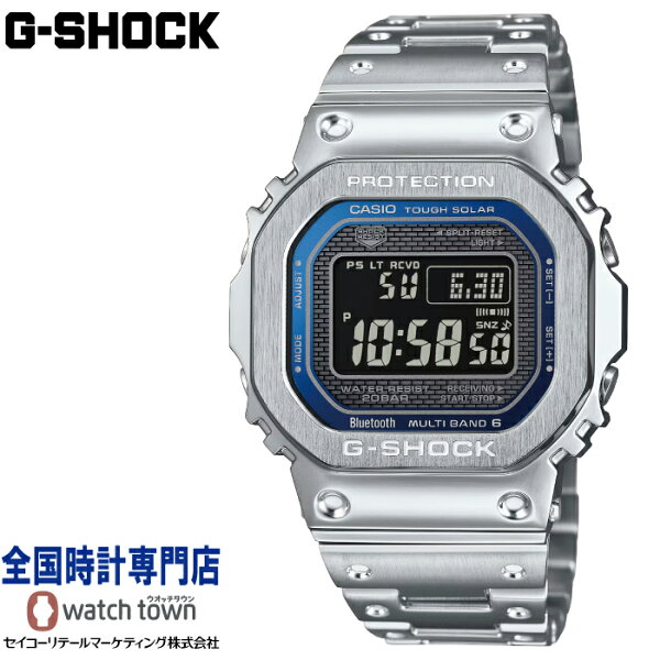 CASIO G-SHOCK GMW-B5000D-2JF металлические с солнечной батареей Bluetooth Solar 5000 коллекция