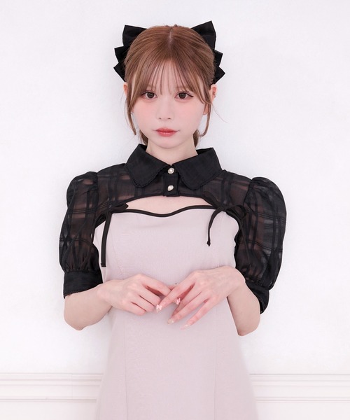 [SET совместим] Short Borel blouse — короткая блузка борел