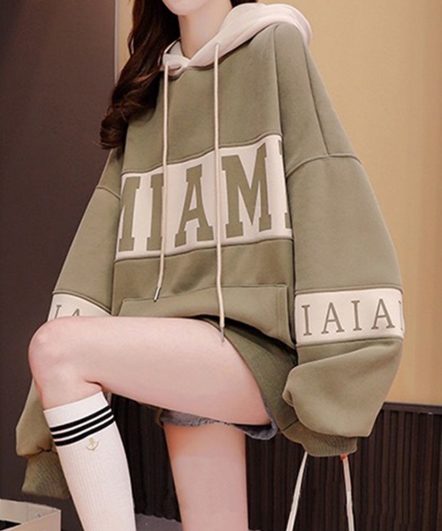 Bicolor rayon long logo fu-dee — байкалерайн логотип футболка
