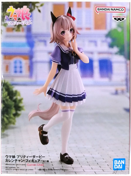 Umamusume Pretty Derby Curren Chan Figure (Game-prize)