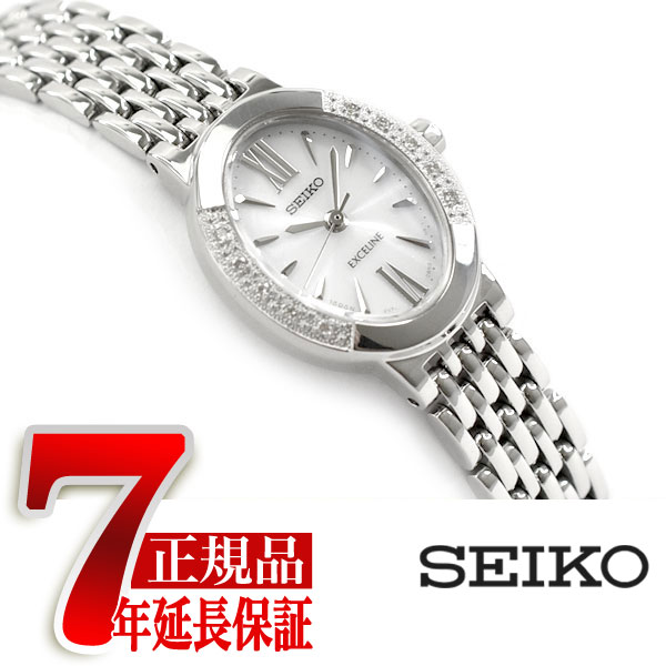 [Оригинал] SEIKO DOLCE & EXCELINE наручные часы Solar Silbar SWCQ047, Redyss, женские
