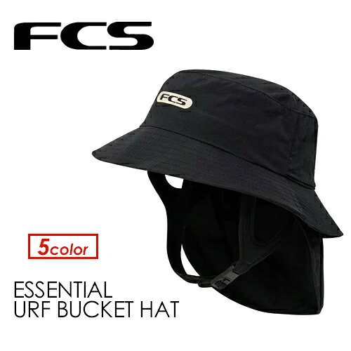 Surfing Surf Hat — FCS sun‑protection bucket hat (бакет‑хэт)