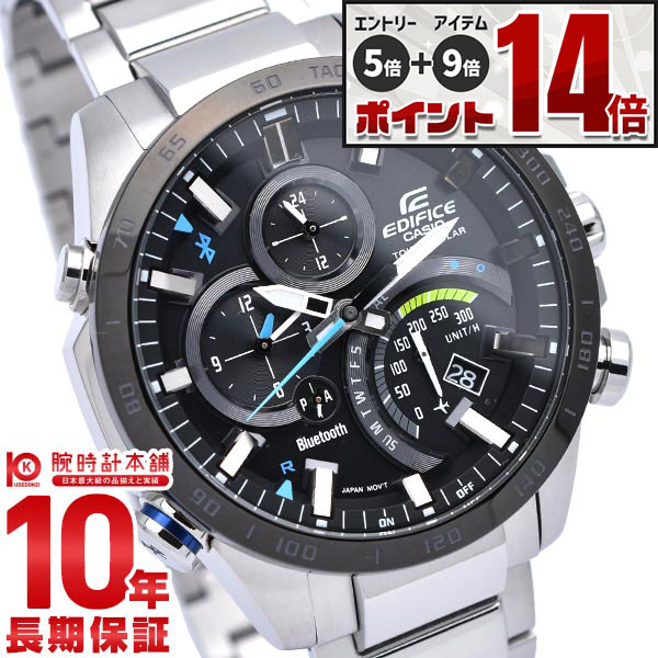 [С бонусом очков +5] CASIO EDIFICE EQB-501XDB-1AJF мужские, хронограф, наручные часы