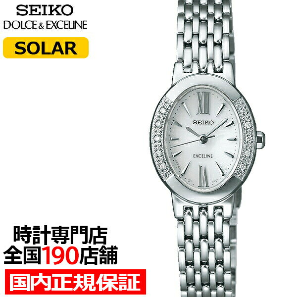 SEIKO DOLCE & EXCELINE SWCQ047 Ladies, розовые, металлический браслет, дайверский стиль, белый (в подарок)