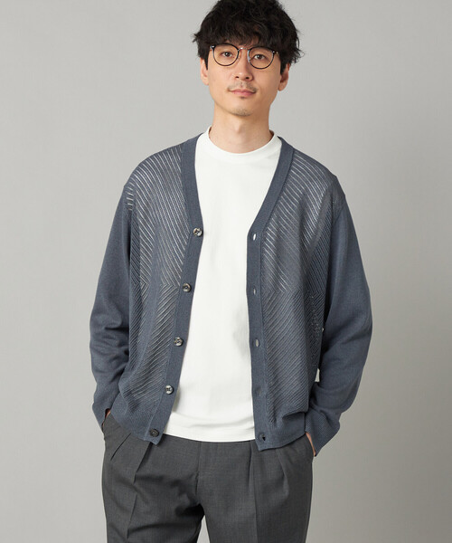 Pepper yarn mesh сменный кардиган — кардиган‑замена