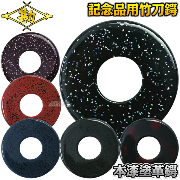 [Matsukan] натуральная лакированная кожаная кобура, разные цвета (Aokai black/Aokai Tame/Kuromushikami и др.), набор MATSUKAN
