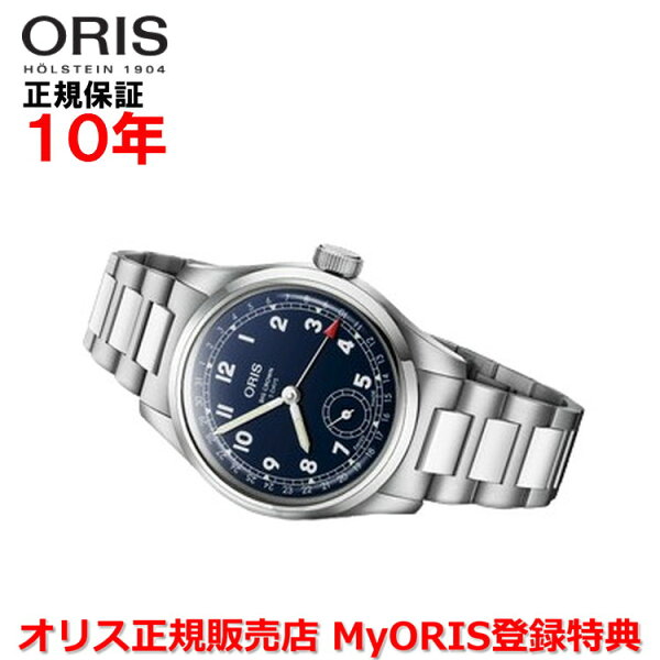ORIS Big Crown Pointer Date 403 38mm, мужские автоматические часы, синий циферблат 01 403 7776 4065-07 8 19 06 (оригинал)