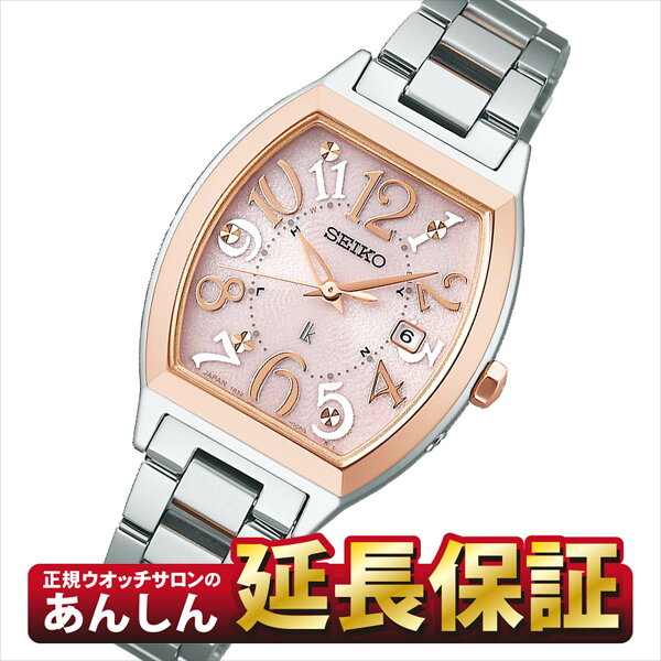 SEIKO LUKIA SSVW214 электрические наручные часы (модель 0523) [rx01]