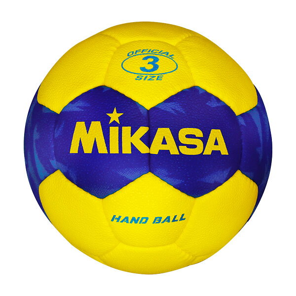 Микаса — ручной волейбольный мяч «Handball» №3 HB351B-YBL для тренировок и уличных игр