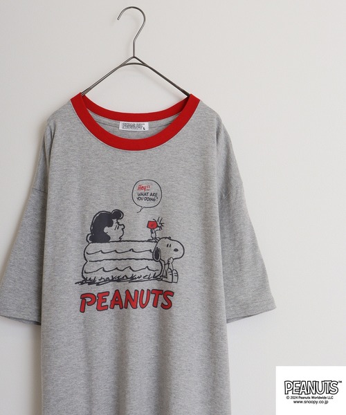 PEANUTS — футболка с большим принтом — Snoopy Big T