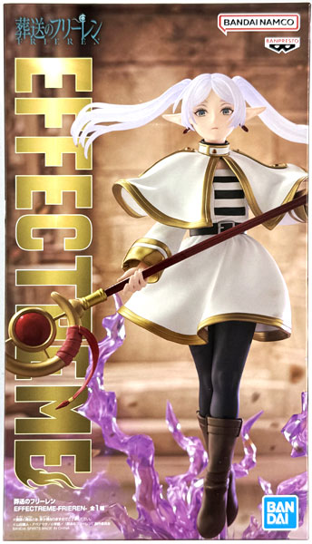 Frieren: Beyond Journey's End EFFECTREME -FRIEREN- (Game-prize)