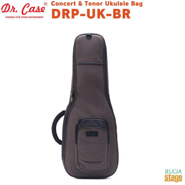 Dr.Case PORTAGE 2.0 SERIES DRP-UK-BR — концертная сумка для укулеле, коричневая