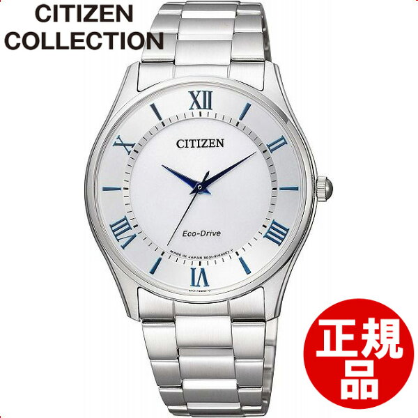 CITIZEN наручные часы Citizen Collection, мужская серия Eco‑Drive BJ6480-51B, хронограф