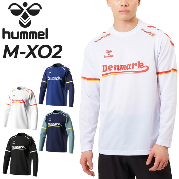 Футболка с длинным рукавом для гандбола hummel, мужская, практичная, влаговыводящая, тренеровочная, спортивная одежда HAP7168
