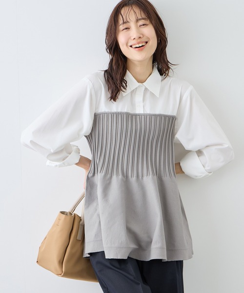 Shirts Ducking Peplum Knit — рубашка‑пеплум вязаная