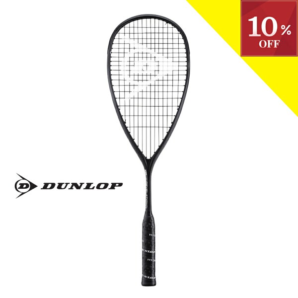 [SALE] Dunlop Sonic Core Revelation 125 — скоростная ракетка, 125, чёрно-зелёная