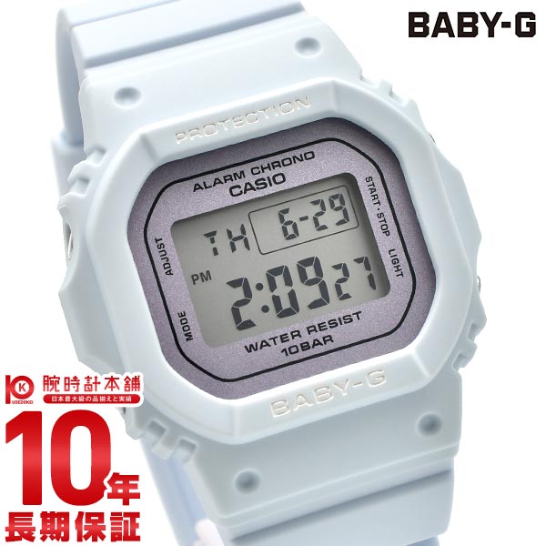 CASIO Baby‑G BGD-565SC-2JF женские часы Spring Colors, голубой циферблат